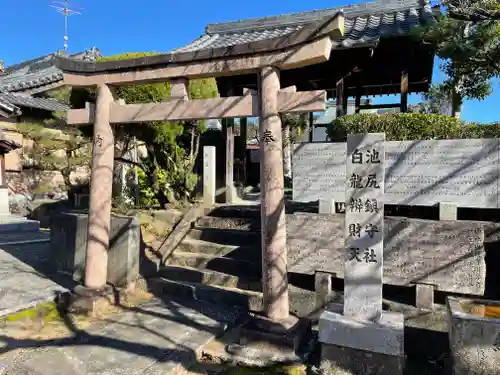 久米田寺の鳥居