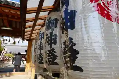 片埜神社のその他建物
