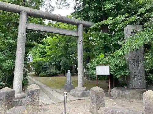 船方神社(東京都)