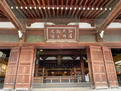 善通寺(香川県)