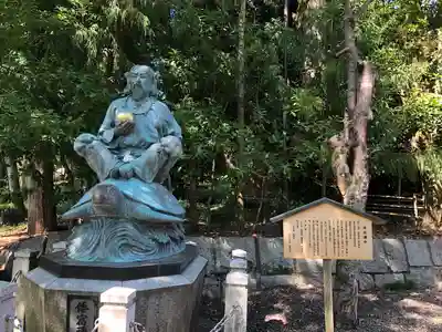 丹後一ノ宮 元伊勢 籠神社(京都府)
