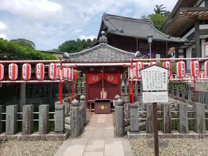 成田山新勝寺(千葉県)
