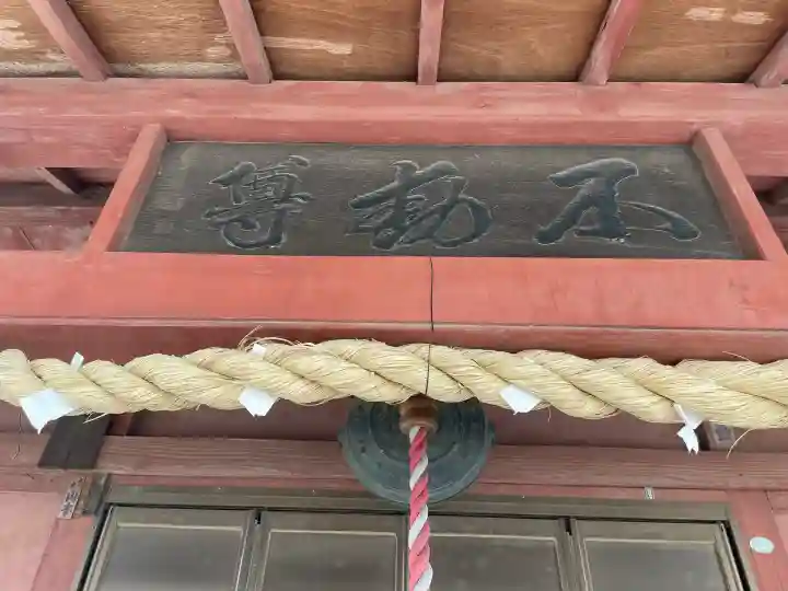 多聞寺の{uncategorized: "未分類", other: "その他", undefined: "問題あり", building: "その他建物", grave: "お墓", sacred_gate: "鳥居", guardian: "狛犬", statue: "像", buddha: "仏像", history: "歴史", nature: "自然", garden: "庭園", animal: "動物", pagoda: "塔", temizu: "手水舎", mountain_gate: "山門・神門", sanctuary: "本殿・本堂", subordinate: "末社・摂社", art: "芸術", scenery: "景色", jizo: "地蔵", ema: "絵馬", goshuin: "御朱印", omikuji: "おみくじ", items: "授与品その他", amulet: "お守り", goshuincho: "御朱印帳", eats: "食事", festival: "お祭り", votive_dance: "神楽", shichigosan: "七五三参", wedding: "結婚式", experience: "体験その他", initially: "初詣", around: "周辺", anti_infection: "感染症対策"}