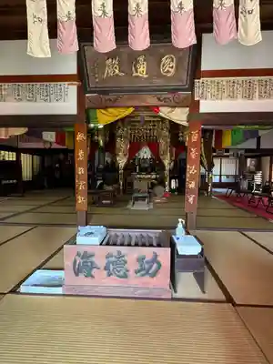 安楽寺の本殿・本堂