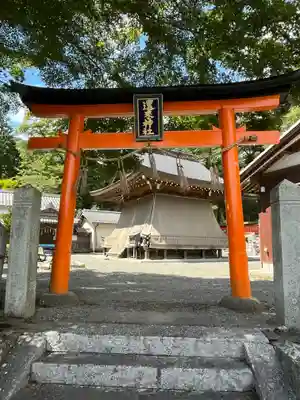 還来神社の鳥居