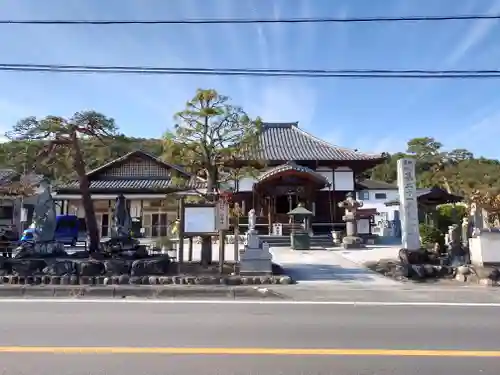 観音寺(埼玉県)