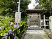 成就院の山門・神門