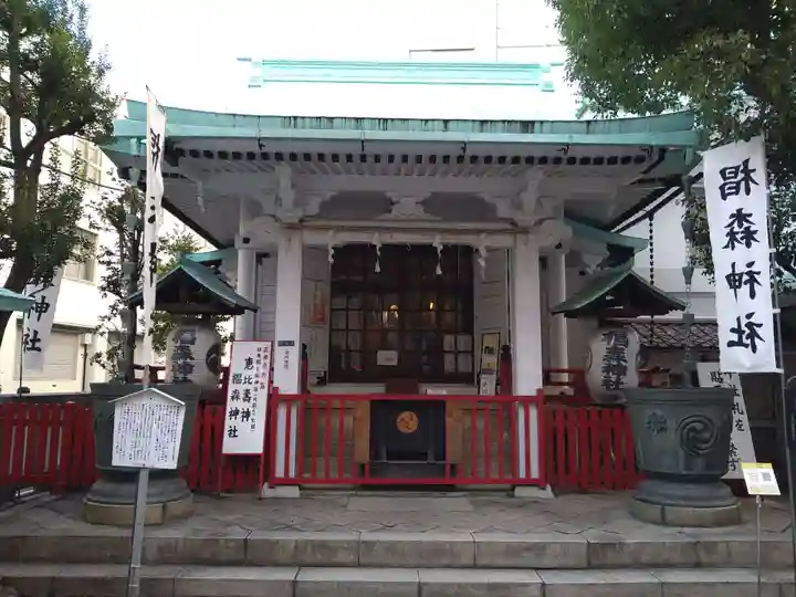 椙森神社の本殿・本堂