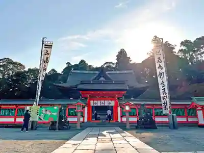 高良大社(福岡県)