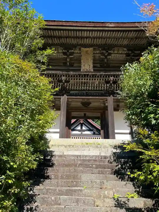 円成寺(奈良県)