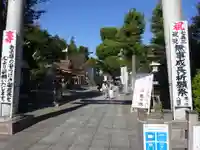 亀ケ池八幡宮のその他建物
