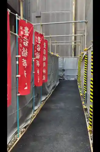 豊岩稲荷神社の{uncategorized: "未分類", other: "その他", undefined: "問題あり", building: "その他建物", grave: "お墓", sacred_gate: "鳥居", guardian: "狛犬", statue: "像", buddha: "仏像", history: "歴史", nature: "自然", garden: "庭園", animal: "動物", pagoda: "塔", temizu: "手水舎", mountain_gate: "山門・神門", sanctuary: "本殿・本堂", subordinate: "末社・摂社", art: "芸術", scenery: "景色", jizo: "地蔵", ema: "絵馬", goshuin: "御朱印", omikuji: "おみくじ", items: "授与品その他", amulet: "お守り", goshuincho: "御朱印帳", eats: "食事", festival: "お祭り", votive_dance: "神楽", shichigosan: "七五三参", wedding: "結婚式", experience: "体験その他", initially: "初詣", around: "周辺", anti_infection: "感染症対策"}