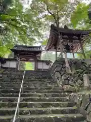 長安寺(京都府)