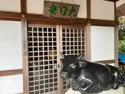 苗秀寺(京都府)