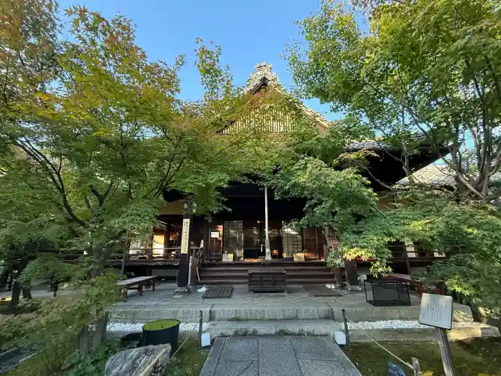 勝林寺(京都府)