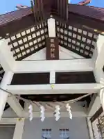 苗穂神社(北海道)