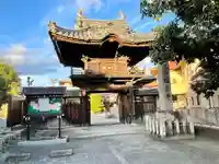 福泉寺(三重県)
