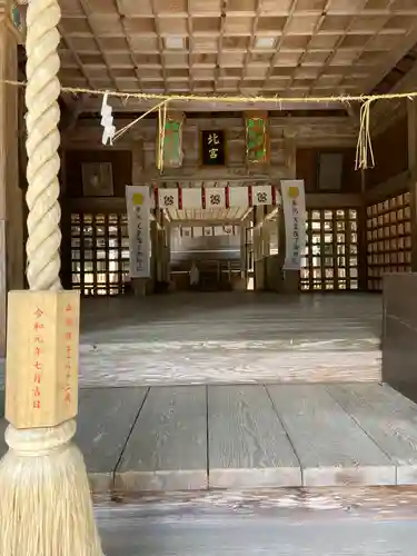 国造神社の本殿・本堂