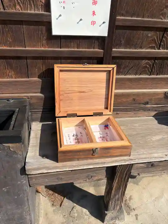 稲荷神社(群馬県)