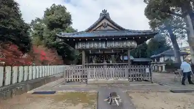 角宮神社(京都府)