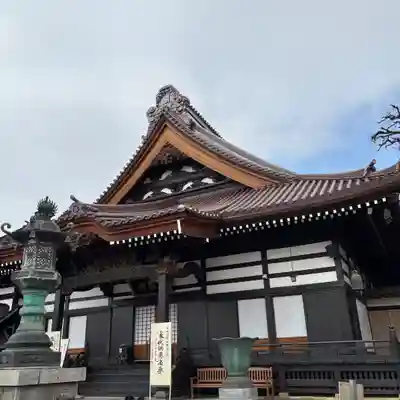 如宝寺(福島県)