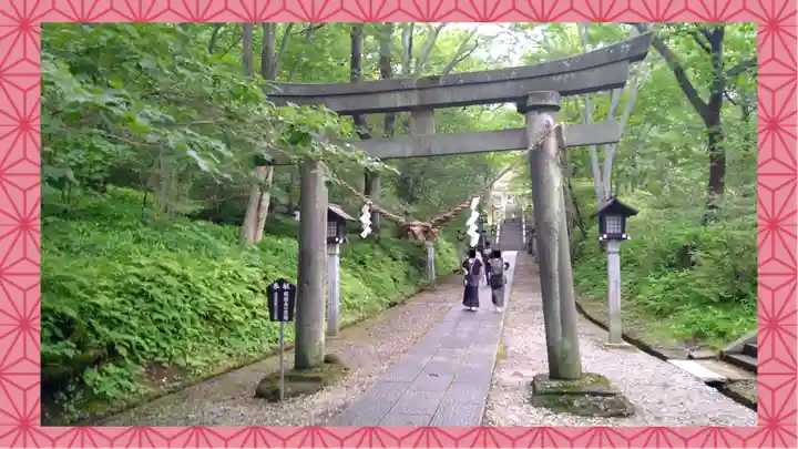那須温泉神社(栃木県)