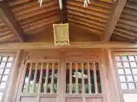 稲荷神社の本殿・本堂