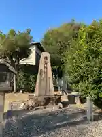 姫嶋神社(大阪府)