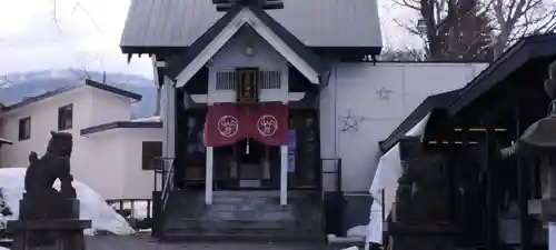 星置神社(北海道)