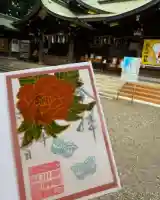 検見川神社(千葉県)