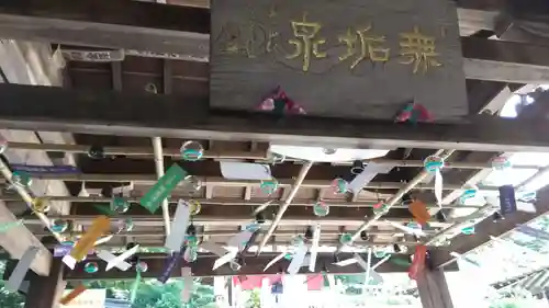 長谷寺のその他建物