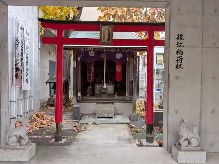 妙壽寺猿江別院(東京都)