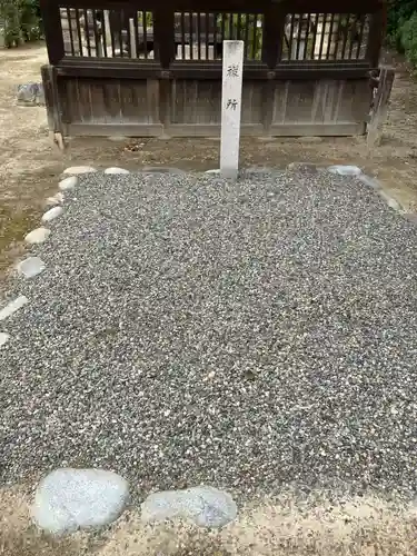 大神社(愛知県)