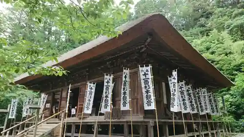杉本寺の本殿・本堂