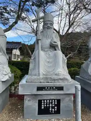 天台宗 五大山 白毫寺(兵庫県)