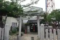 猿田彦神社(奈良県)