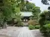 遍照寺(神奈川県)