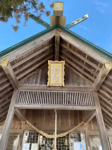 壮瞥神社の本殿