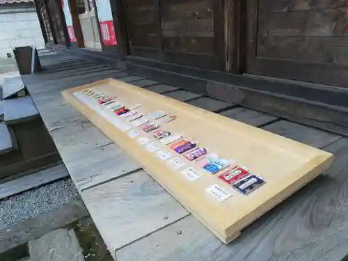 滑川神社 - 仕事と子どもの守り神のお守り