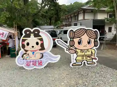 日岡神社のその他建物