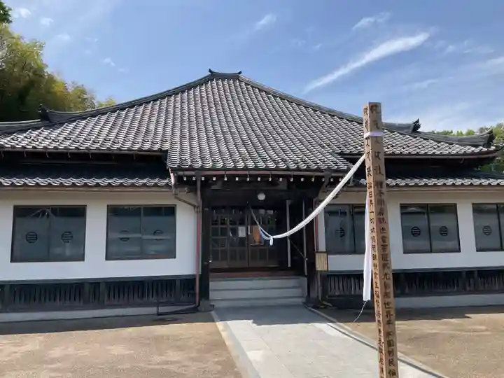 無量寺(神奈川県)