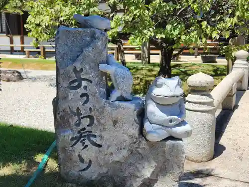 月照寺の建物その他