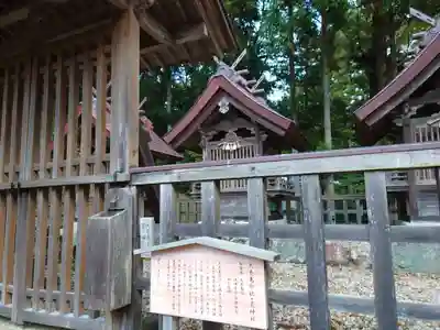 出雲大社(島根県)