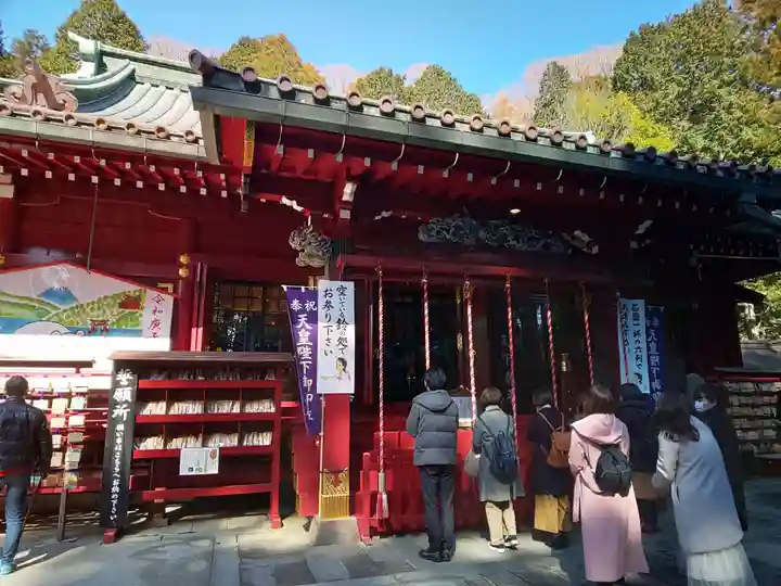 箱根神社の本殿・本堂