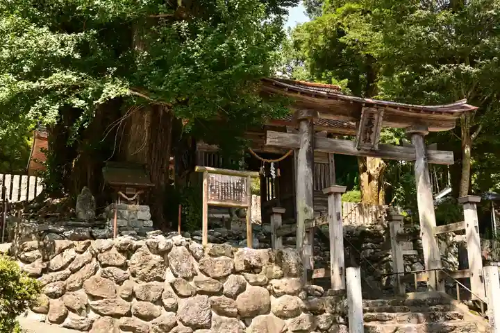 三島神社(愛媛県)