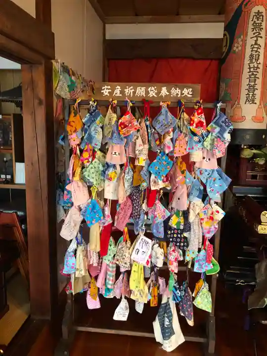 菊川観音 西福寺(静岡県)