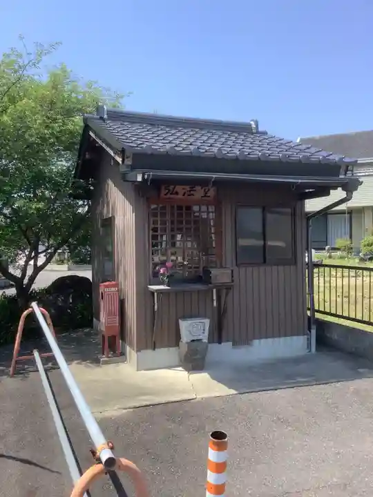 ひがしやしき弘法堂の本殿・本堂