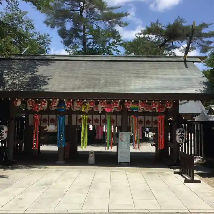 櫻木神社の山門・神門