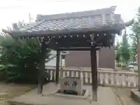 稲荷神社の手水舎