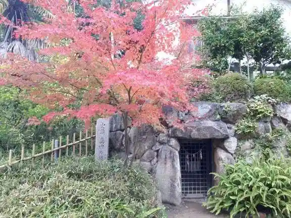 真田山 三光神社(大阪府)
